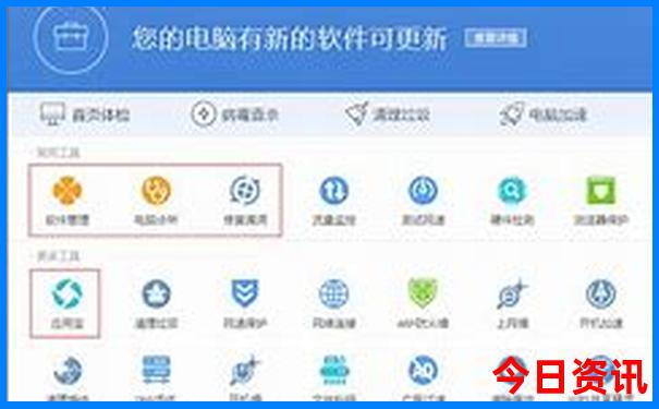长沙游玩攻略必去的地方