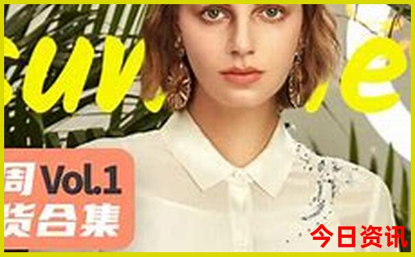 黄山适合什么季节去旅游