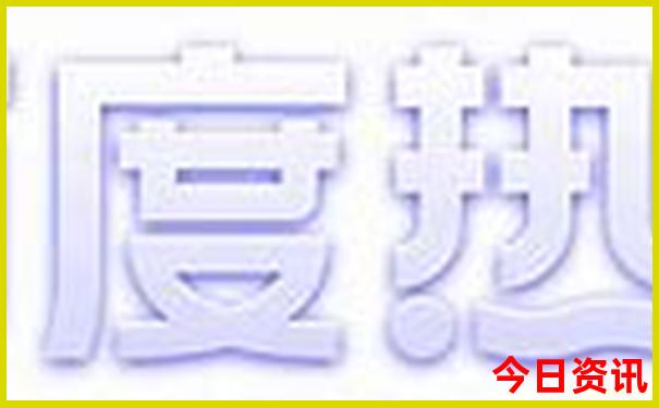 夏季旅游去哪儿好